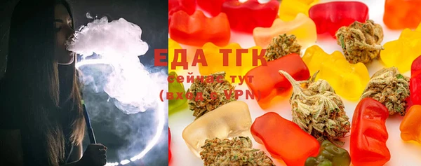 марки lsd Алексеевка