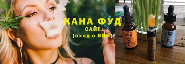 марки lsd Алексеевка