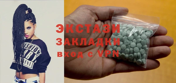 марки lsd Алексеевка