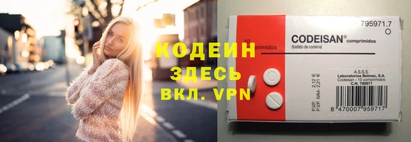 кокаин VHQ Алзамай