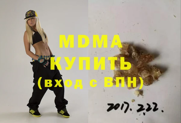кокаин VHQ Алзамай