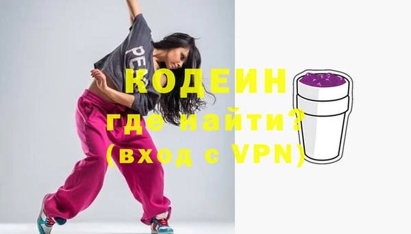 марки lsd Алексеевка