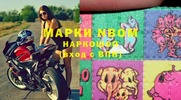 кокаин VHQ Алзамай