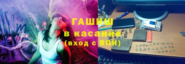 кокаин VHQ Алзамай