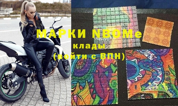 кокаин VHQ Алзамай
