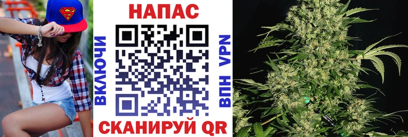 Конопля Ganja  где продают   Гусь-Хрустальный 